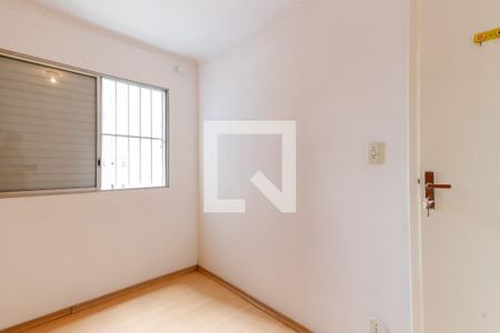 Quarto 1 de apartamento para alugar com 2 quartos, 42m² em Jardim Andaraí, São Paulo