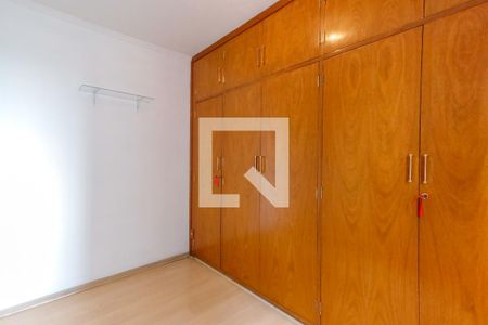 Quarto 1 de apartamento para alugar com 2 quartos, 42m² em Jardim Andaraí, São Paulo