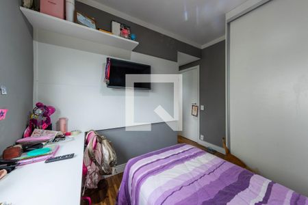 Apartamento à venda com 156m², 3 quartos e 3 vagas Apartamento à venda com 156m², 3 quartos e 3 vagasSuíte 2