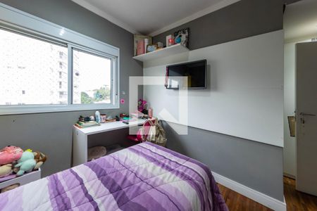 Apartamento à venda com 156m², 3 quartos e 3 vagas Apartamento à venda com 156m², 3 quartos e 3 vagasSuíte 2