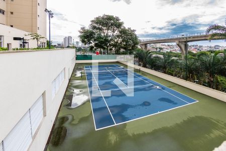 Apartamento à venda com 156m², 3 quartos e 3 vagas Apartamento à venda com 156m², 3 quartos e 3 vagasÁrea comum