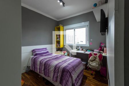 Apartamento à venda com 156m², 3 quartos e 3 vagas Apartamento à venda com 156m², 3 quartos e 3 vagasSuíte 2