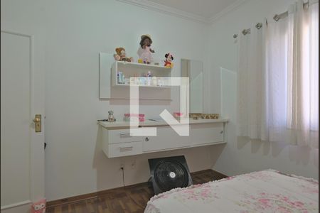 Casa à venda com 153m², 5 quartos e 2 vagasQuarto 1