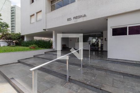 Apartamento à venda com 106m², 3 quartos e 1 vaga Apartamento à venda com 106m², 3 quartos e 1 vagaFachada