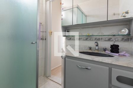 Apartamento à venda com 106m², 3 quartos e 1 vaga Apartamento à venda com 106m², 3 quartos e 1 vagaSuíte1 - banheiro