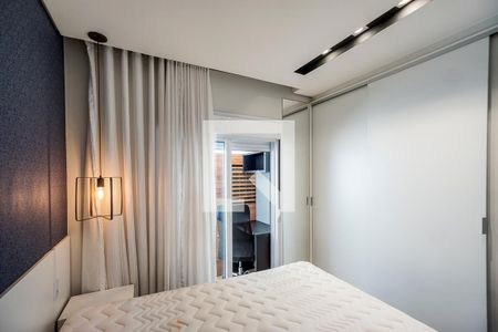 Quarto  de apartamento para alugar com 1 quarto, 43m² em Tatuapé, São Paulo