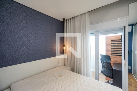 Quarto  de apartamento para alugar com 1 quarto, 43m² em Tatuapé, São Paulo