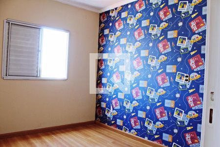 Apartamento à venda com 51m², 2 quartos e 1 vagaQuarto 1