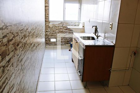 Apartamento à venda com 51m², 2 quartos e 1 vagaCozinha