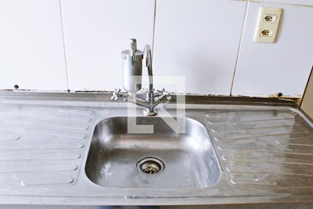 Apartamento à venda com 51m², 2 quartos e 1 vagaCozinha