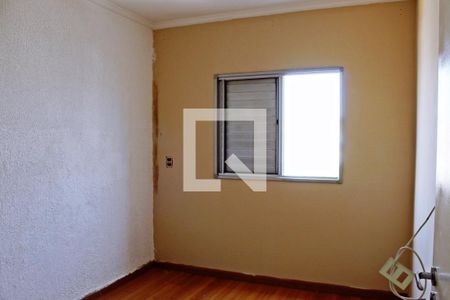 Apartamento à venda com 51m², 2 quartos e 1 vagaQuarto 2