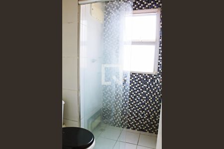 Apartamento à venda com 51m², 2 quartos e 1 vagaBanheiro