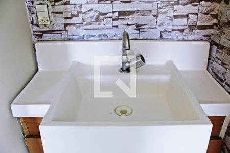 Apartamento à venda com 51m², 2 quartos e 1 vagaBanheiro