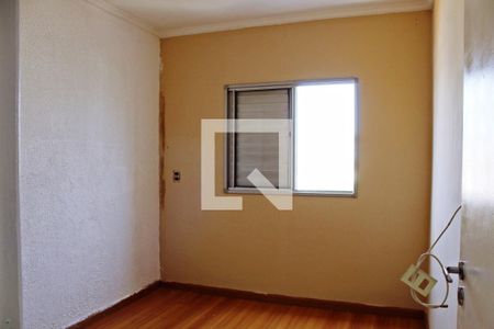 Apartamento à venda com 51m², 2 quartos e 1 vagaQuarto 2