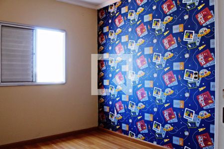 Apartamento à venda com 51m², 2 quartos e 1 vagaQuarto 1