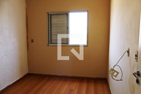 Apartamento à venda com 51m², 2 quartos e 1 vagaQuarto 2