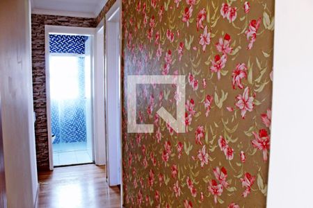 Apartamento à venda com 51m², 2 quartos e 1 vagaCorredor