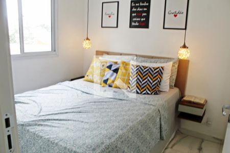 Apartamento à venda com 38m², 2 quartos e sem vagaQuarto 1