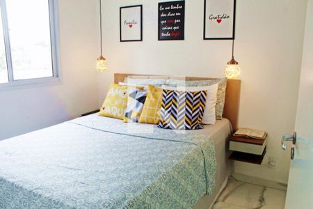 Apartamento à venda com 38m², 2 quartos e sem vagaQuarto 1