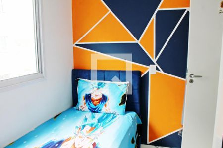 Apartamento à venda com 38m², 2 quartos e sem vagaQuarto 2