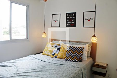 Apartamento à venda com 38m², 2 quartos e sem vagaQuarto 1