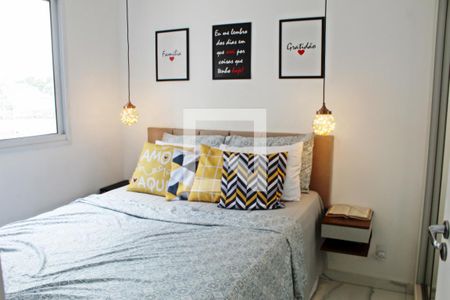 Apartamento à venda com 38m², 2 quartos e sem vagaQuarto 1