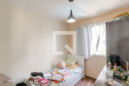 Apartamento para alugar com 49m², 2 quartos e 1 vaga Apartamento para alugar com 49m², 2 quartos e 1 vagaQuarto 2