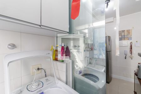 Apartamento para alugar com 49m², 2 quartos e 1 vaga Apartamento para alugar com 49m², 2 quartos e 1 vagaÁrea de Serviço