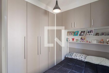 Apartamento para alugar com 49m², 2 quartos e 1 vaga Apartamento para alugar com 49m², 2 quartos e 1 vagaQuarto 1