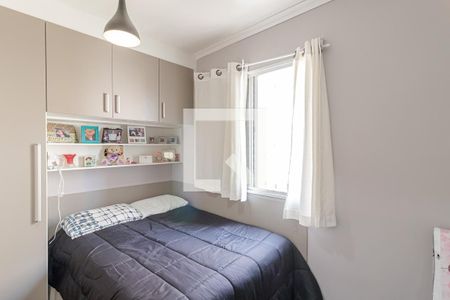 Apartamento para alugar com 49m², 2 quartos e 1 vaga Apartamento para alugar com 49m², 2 quartos e 1 vagaQuarto 1