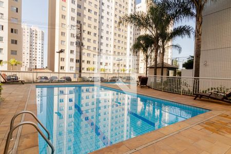 Apartamento para alugar com 49m², 2 quartos e 1 vaga Apartamento para alugar com 49m², 2 quartos e 1 vagaPiscina