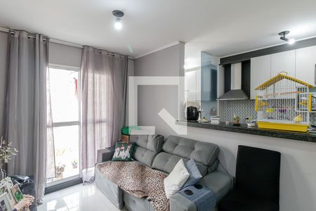 Apartamento para alugar com 49m², 2 quartos e 1 vaga Apartamento para alugar com 49m², 2 quartos e 1 vagaSala