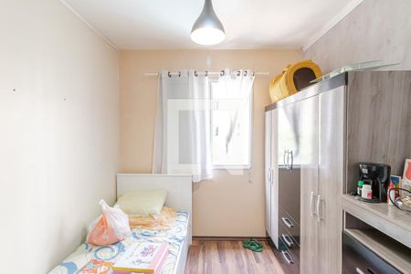 Apartamento para alugar com 49m², 2 quartos e 1 vaga Apartamento para alugar com 49m², 2 quartos e 1 vagaQuarto 2
