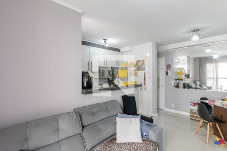 Apartamento para alugar com 49m², 2 quartos e 1 vaga Apartamento para alugar com 49m², 2 quartos e 1 vagaSala