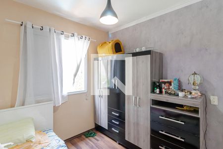 Apartamento para alugar com 49m², 2 quartos e 1 vaga Apartamento para alugar com 49m², 2 quartos e 1 vagaQuarto 2