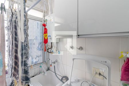 Apartamento para alugar com 49m², 2 quartos e 1 vaga Apartamento para alugar com 49m², 2 quartos e 1 vagaÁrea de Serviço