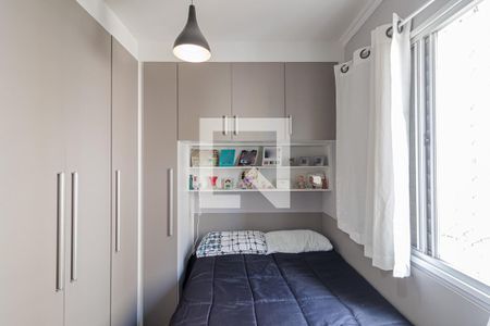 Apartamento para alugar com 49m², 2 quartos e 1 vaga Apartamento para alugar com 49m², 2 quartos e 1 vagaQuarto 1