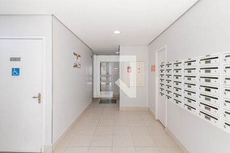 Apartamento para alugar com 49m², 2 quartos e 1 vaga Apartamento para alugar com 49m², 2 quartos e 1 vagaHall de Entrada