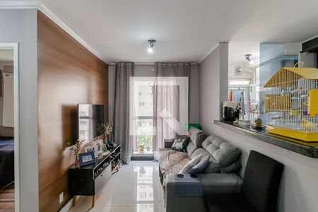Apartamento para alugar com 49m², 2 quartos e 1 vaga Apartamento para alugar com 49m², 2 quartos e 1 vagaSala