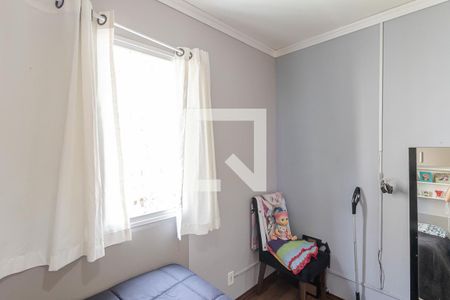 Apartamento para alugar com 49m², 2 quartos e 1 vaga Apartamento para alugar com 49m², 2 quartos e 1 vagaQuarto 1