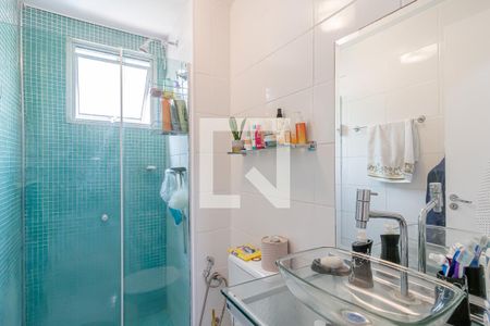 Apartamento para alugar com 49m², 2 quartos e 1 vaga Apartamento para alugar com 49m², 2 quartos e 1 vagaBanheiro