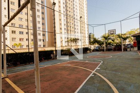 Apartamento para alugar com 49m², 2 quartos e 1 vaga Apartamento para alugar com 49m², 2 quartos e 1 vagaQuadra