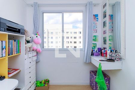 Quarto 1 de apartamento para alugar com 2 quartos, 40m² em Jardim Germânia, São Paulo