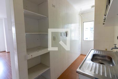 Apartamento à venda com 40m², 1 quarto e 1 vaga Apartamento à venda com 40m², 1 quarto e 1 vagaCozinha