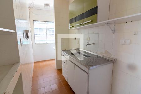 Apartamento à venda com 40m², 1 quarto e 1 vaga Apartamento à venda com 40m², 1 quarto e 1 vagaCozinha