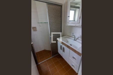 Apartamento à venda com 40m², 1 quarto e 1 vaga Apartamento à venda com 40m², 1 quarto e 1 vagaBanheiro