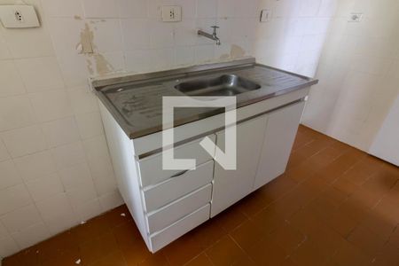 Apartamento à venda com 40m², 1 quarto e 1 vaga Apartamento à venda com 40m², 1 quarto e 1 vagaCozinha