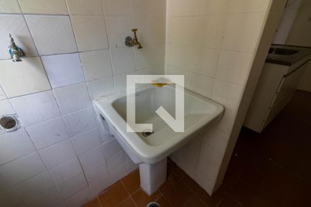Apartamento à venda com 40m², 1 quarto e 1 vaga Apartamento à venda com 40m², 1 quarto e 1 vagaÁrea de Serviço
