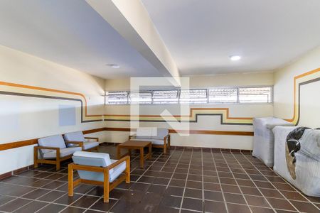 Apartamento à venda com 86m², 3 quartos e 1 vaga Apartamento à venda com 86m², 3 quartos e 1 vagaÁrea comum - Salão de festas