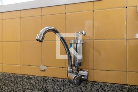 Apartamento à venda com 86m², 3 quartos e 1 vaga Apartamento à venda com 86m², 3 quartos e 1 vagaCozinha